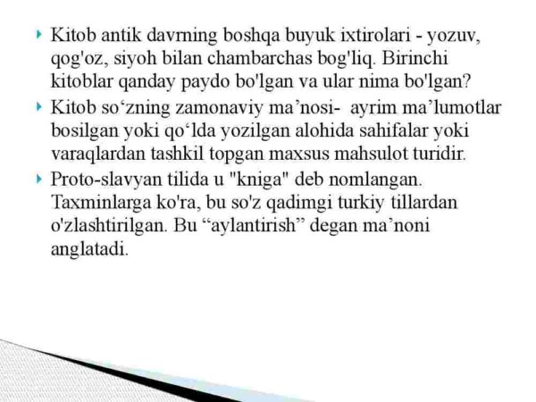 Kutubxona va muzey - ta'lim, tarbiya va axborot maskani - Image 4