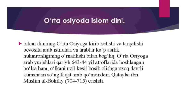 Markaziy Osiyo tarixida Hanafiya mazxabining o'rni - Image 3