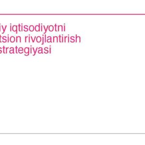 Milliy iqtisodiyotni innovatsion rivojlantirish strategiyasi