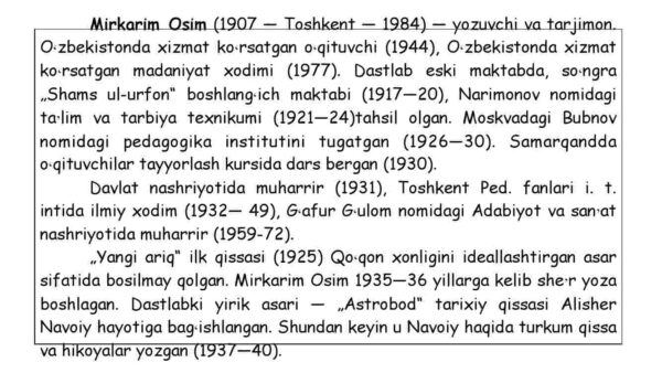 Mirkarim Osim. Hayoti va ijodi. "To'maris" - Image 2