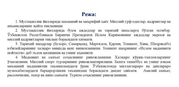 O'zbekistonidagi ma'naviy va madaniy taraqqiyot - Image 2