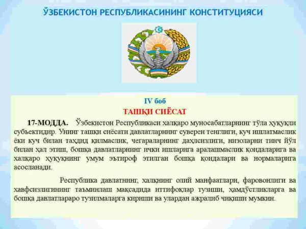 O'zbekistonning xalqaro aloqalari va jahon hamjamiyatidagi o'rni - Image 4