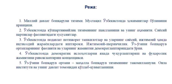 O'zbekistonda demokratik, fuqarolik jamiyati asoslarining shakllanishi, amalga oshirilgan siyosiy islohotlar - Image 2