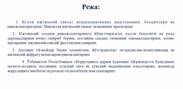 O'zbekiston Respublikasidagi ijtimoiy o'zgarishlar - Image 2