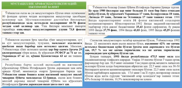 O'zbekiston Respublikasidagi ijtimoiy o'zgarishlar - Image 4