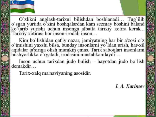 O'zbekistonning eng yangi tarixi o'quv fanining predmeti, maqsadi va vazifalari, nazariy-metodologik tamoyillari. O'zbek davlatchiligining shakllanishi va taraqqiyot bosqichlari - Image 4