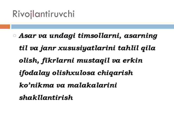 Rabg'uziyning  "Qisasi Rabg'uziy" asarini o'qitish metodikasi - Image 4