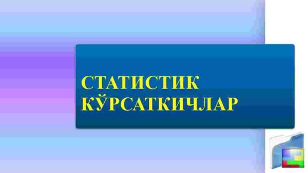 Statistik ko'rsatkichlar