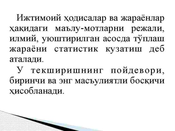 Statistik kuzatish - Image 3
