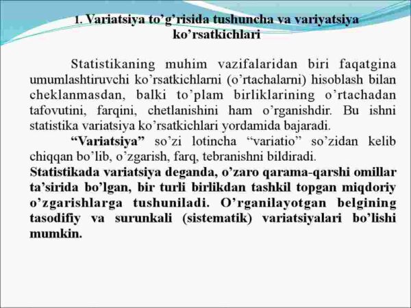 Statistikada variatsiyani baholash usullari va dispersion tahlil asoslari - Image 3