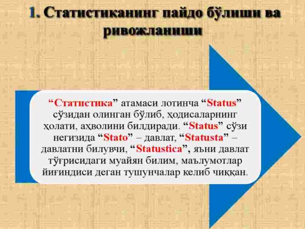 Statistika fanining predmeti va uslubi - Image 3