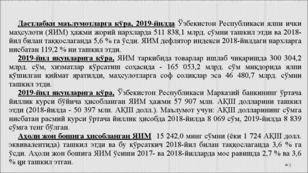 Statistik kuzatish uslubiyati. Statistik jamlash va guruhlash. Statistik jadval va grafiklar - Image 3
