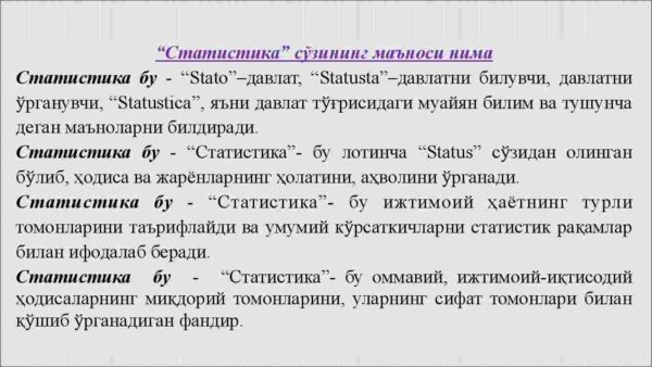 Statistik kuzatish uslubiyati. Statistik jamlash va guruhlash. Statistik jadval va grafiklar - Image 4
