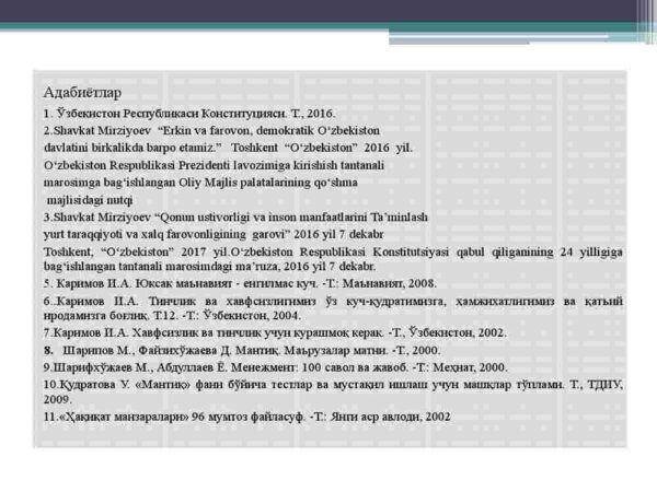 Tafakkurning universal shakllari (tushuncha,  (xukm), xulosa chiqarish - Image 3