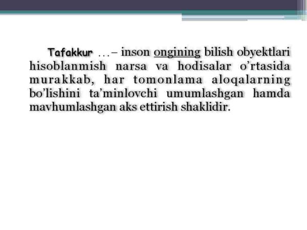 Tafakkur - Image 3
