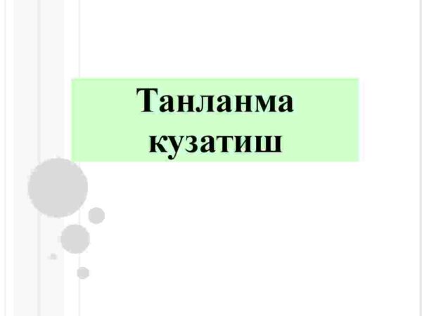 Tanlanma kuzatish