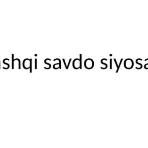 Tashqi savdo siyosati