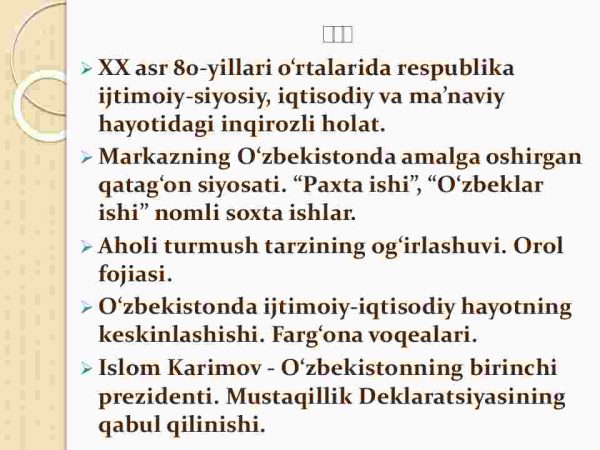 O'zbekistonning mustaqillikka erishishi arafasidagi ijtimoiy-siyosiy, iqtisodiy ahvoli - Image 3
