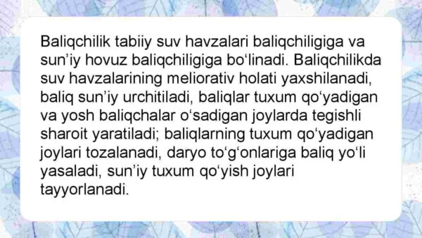 Suv tanqisligi, Potentsial imkoniyatlar, Suv tejash, Suv resurslarini boshqarish, Qattiq suv, Samarali taqsimlash, Suv taqsimoti, Suv taqsimlash tizimi, Suv infratuzilmasi, Suvdan oqilona foydalanish, Suvni tejash texnologiyasi, Suv siyosati, Suv xavfsizligi, Suv muammolari, Resurslarni boshqarish - Image 3