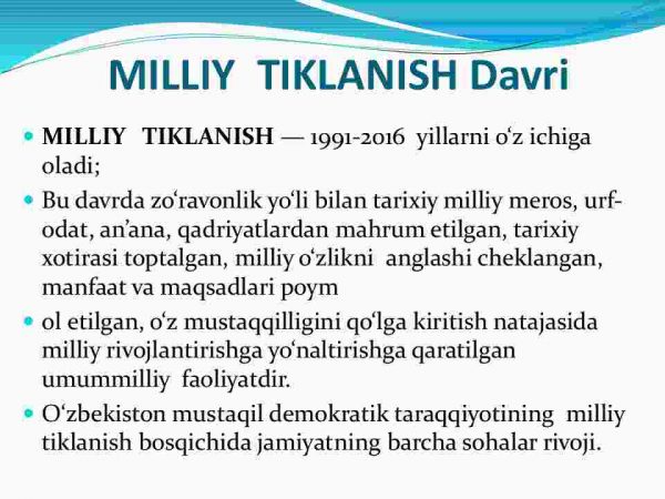 O'zbekistonning eng yangi tarixi о'quv fanining predmeti, maqsadi va vazifalari, nazariy-metodologik tamoyillari - Image 4