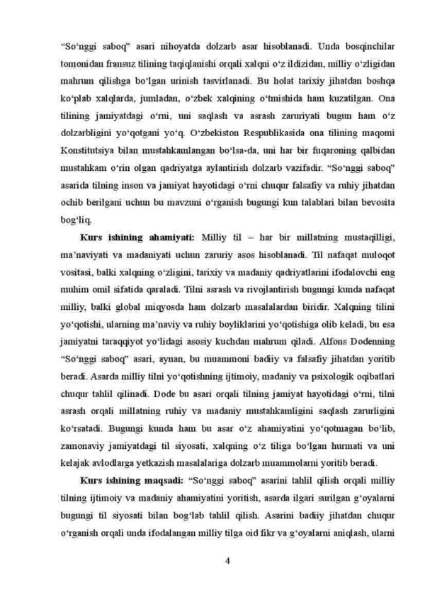 Alfons Dodening "So'nggi saboq" asarida milliy tilning ahamiyati - Image 4