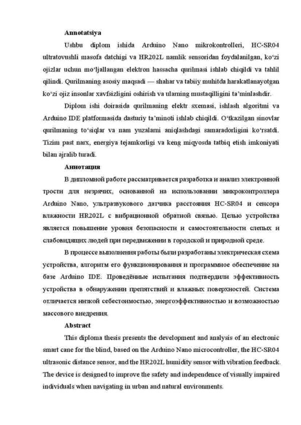 Ko'zi ojizlar uchun aqilli hassa qurilmasini ishlab chiqish - Image 3