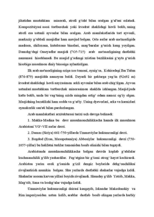 Arab mamlakatlari arxitekturasi - Image 2