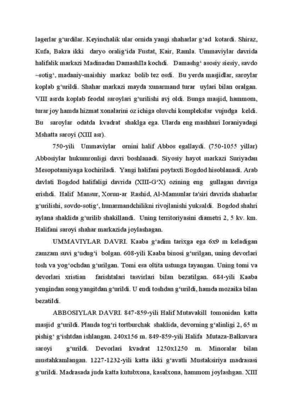 Arab mamlakatlari arxitekturasi - Image 3