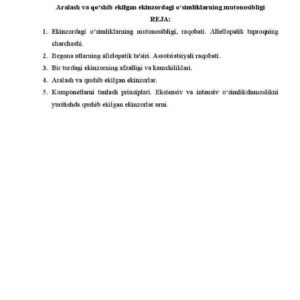 Aralash va qo'shib ekilgan ekinzordagi osimliklarning mutonosibligi