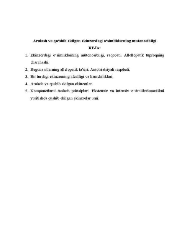 Aralash va qo'shib ekilgan ekinzordagi osimliklarning mutonosibligi