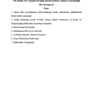 VII asrdan XIV asrgacha bo'lgan davrda maktab, tarbiya va pedagogik fikr taraqqiyoti