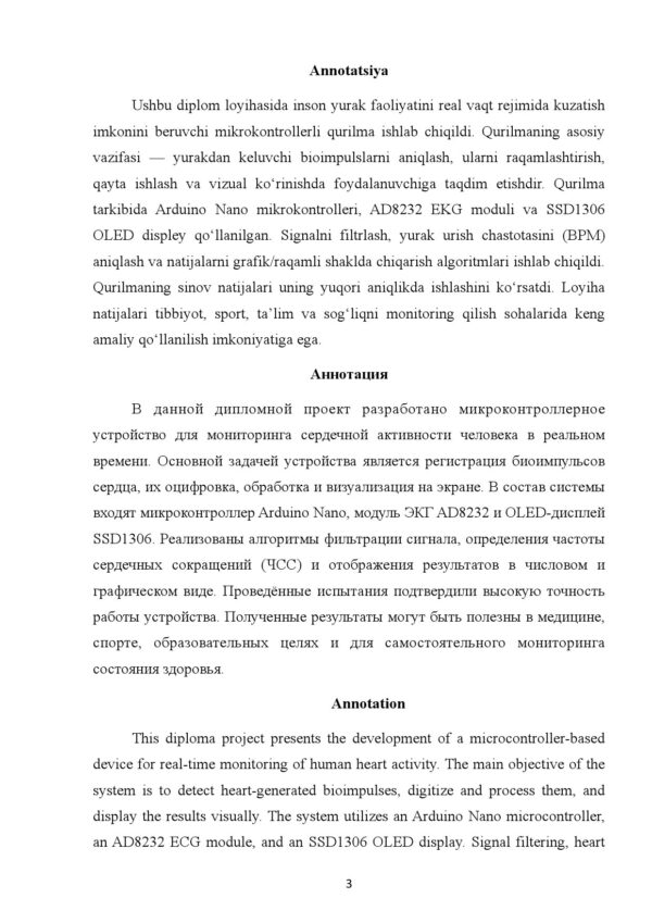Bioimpulslarni nazorat qilish va o'zgartirgichlarini tadqiq qilish - Image 3