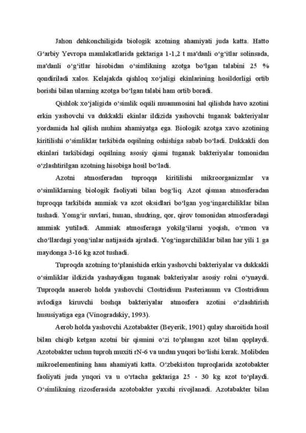 Biologik azot - Image 2