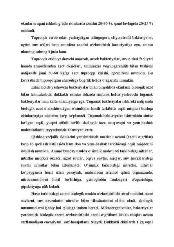 Biologik azot - Image 3