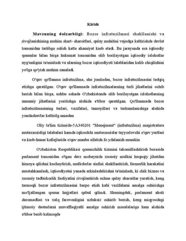 Birja-bozor infrastrukturasining asosiy bo’g’ini sifatida - Image 3