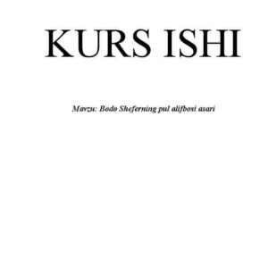 Bodo Sheferning pul alifbosi asari