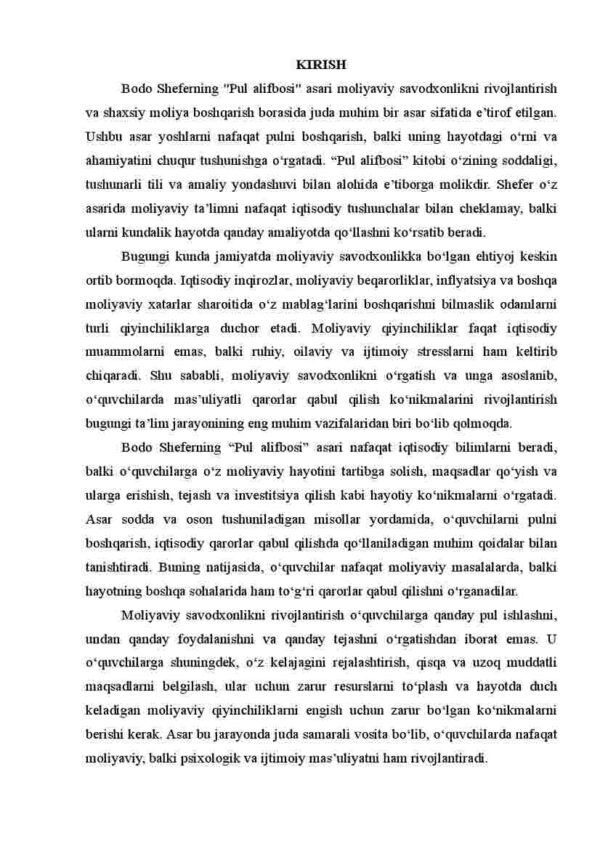 Bodo Sheferning pul alifbosi asari - Image 3