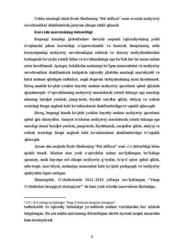 Bodo Sheferning "Pul alifbosi" asaridagi moliyaviy tarbiyaning ahamiyati - Image 4