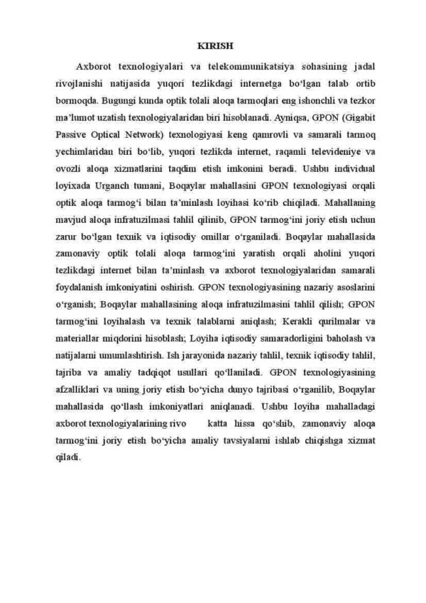 Urganch tumani, Boqaylar mahallasini GPON texnologiyasi bilan ta'minlash - Image 3