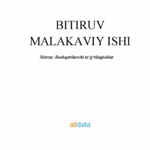 Boshqariluvchi to'g'rilagichlar