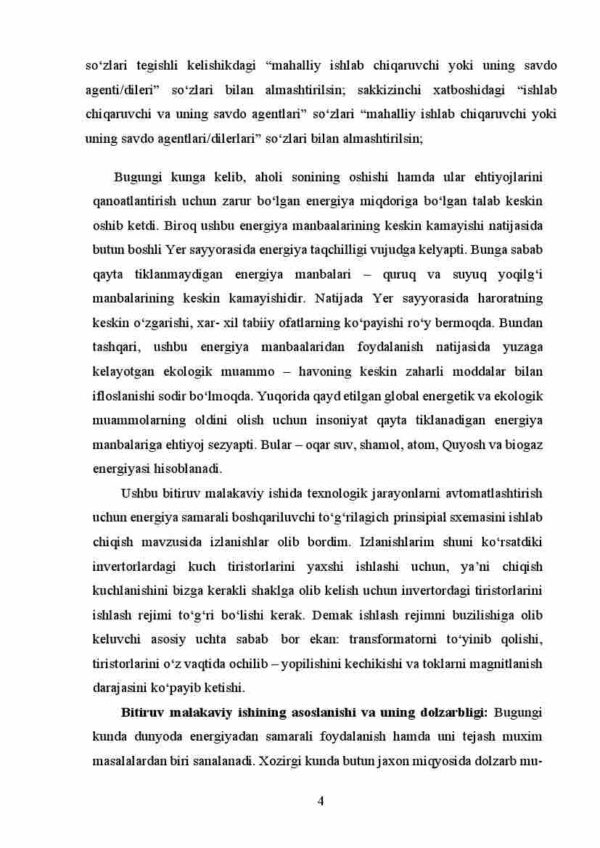 Boshqariluvchi to'g'rilagichlar - Image 4