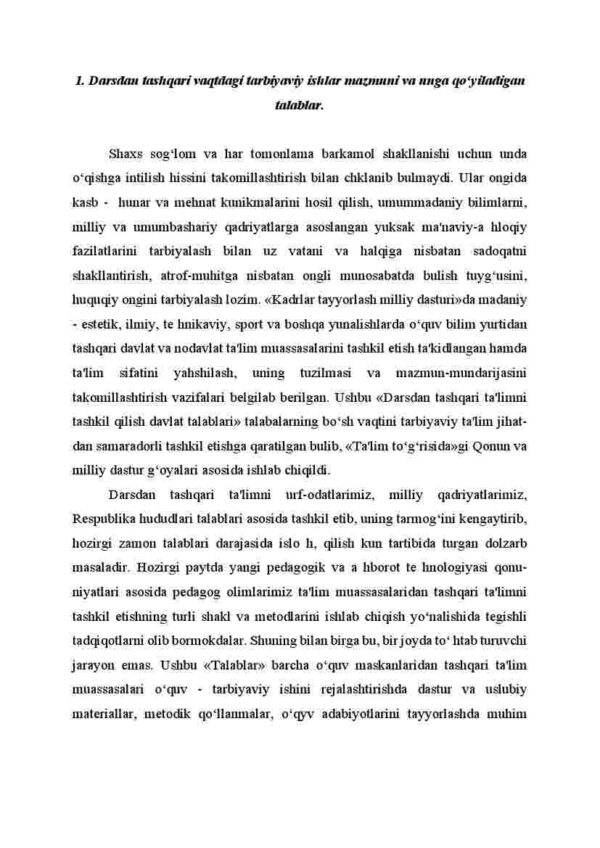 Darsdan tashqari vaqtdagi tarbiyaviy ishlarni tashkil etish shakllari - Image 2