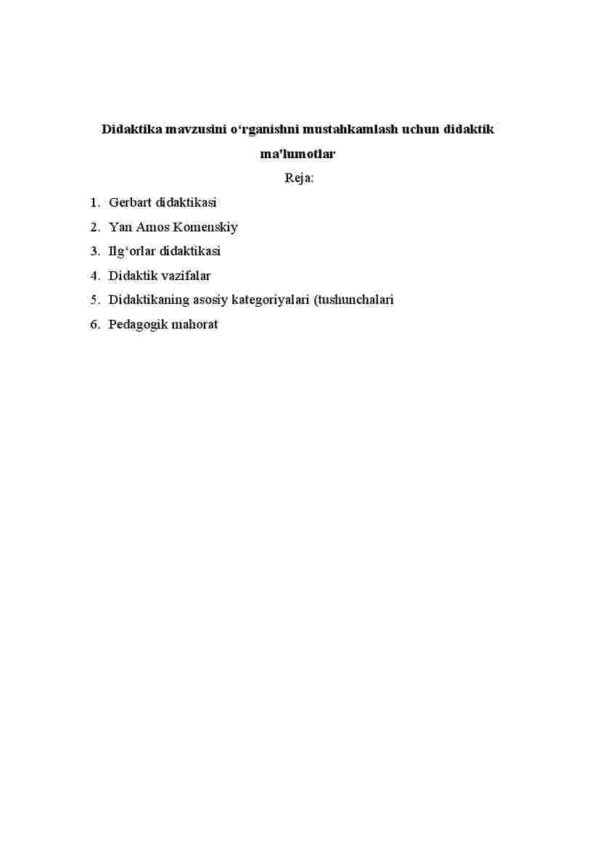 Didaktika mavzusini o'rganishni mustahkamlash uchun didaktik ma'lumotlar