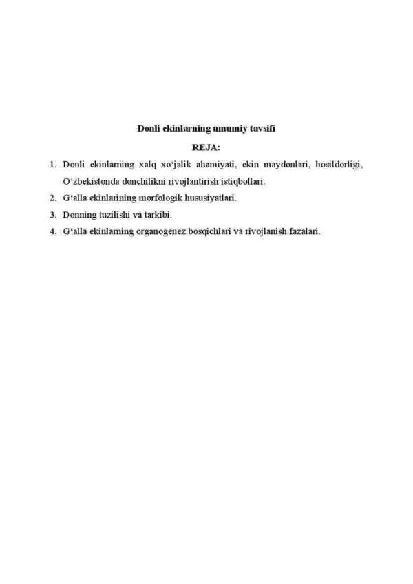 Donli ekinlarning umumiy tavsifi