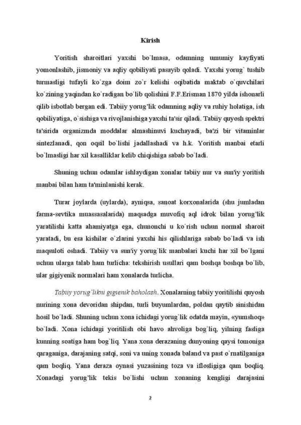 Dorixona muassasalarida va farmatsеvtika korxonalarida tabiiy va sun'iy yoritilishiga gigiеnik talablar va gigiеnik baholash usullari - Image 2
