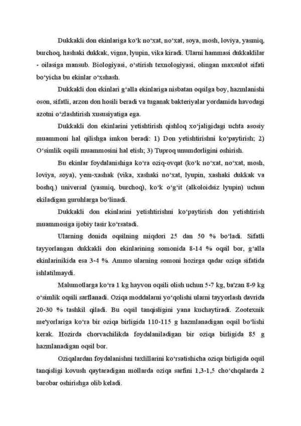 Dukkakli don ekinlarining umumiy tavsifi. Soya, no'xat, moshning biologik xususiyatlari. - Image 2