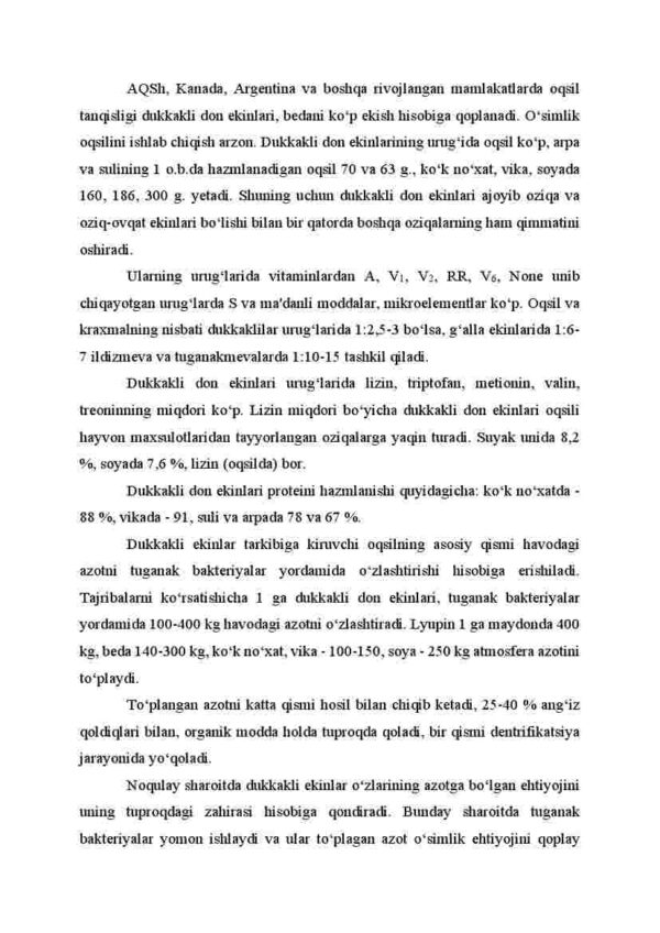 Dukkakli don ekinlarining umumiy tavsifi. Soya, no'xat, moshning biologik xususiyatlari. - Image 3