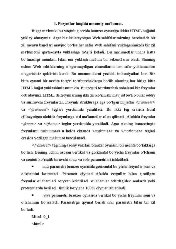 Freymlar - Image 2