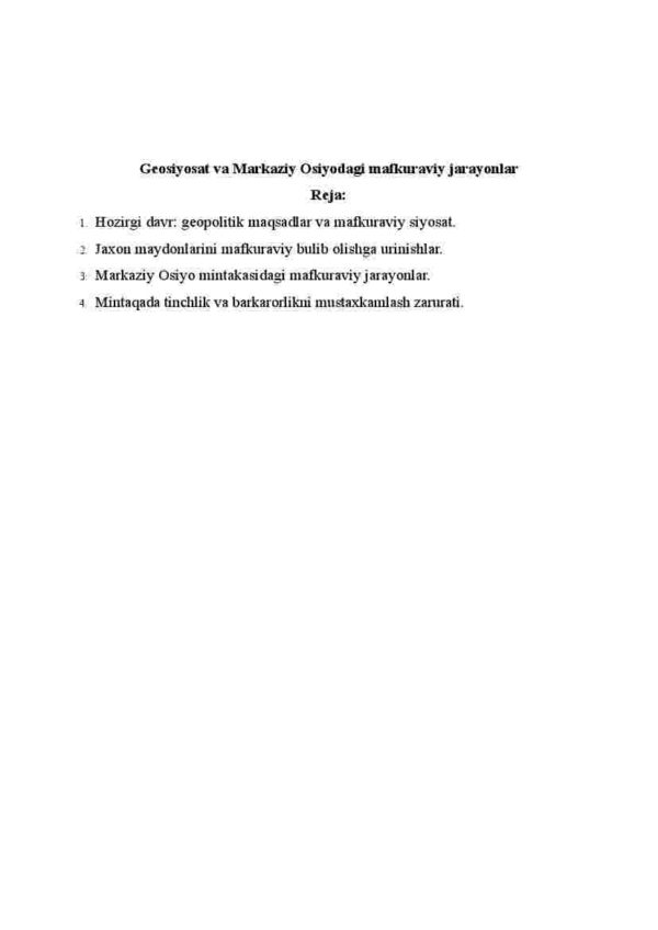 Geosiyosat va Markaziy Osiyodagi mafkuraviy jarayonlar