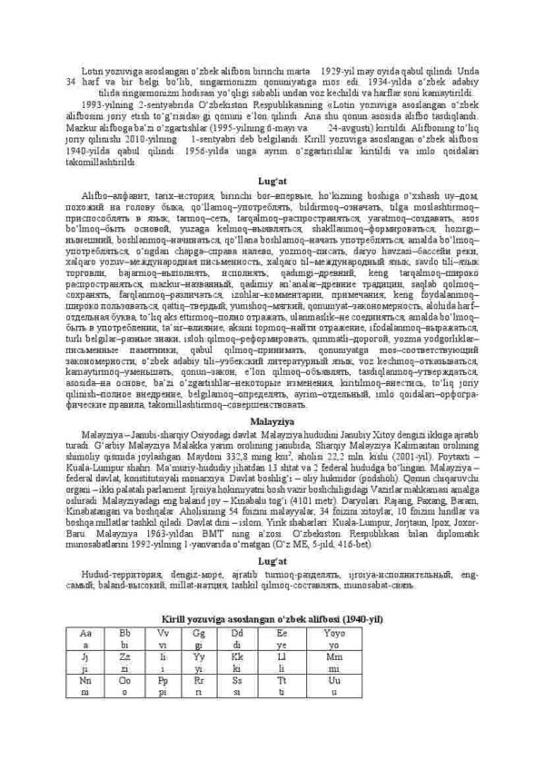 Grafika. Orfoepiya. Orfografiya. Imlo qoidalari - Image 3